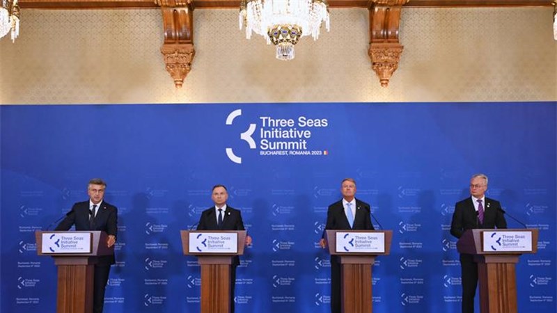 Croatia is committed to strengthening cooperation within the Three Seas Initiative